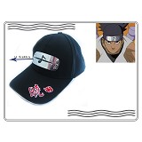 Naruto hat