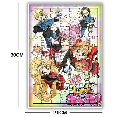 Shugo Chara puzzle