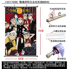 Soul Eater wallscrolls