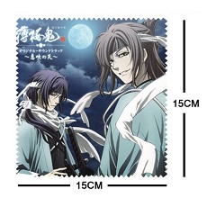 Hakuouki glasses cloth