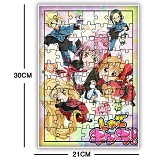 Shugo Chara puzzle