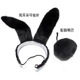 Anime cos rabbit ears
