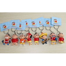 Chan anime key chains(8 a set)