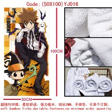 Reborn anime cotton bath towel