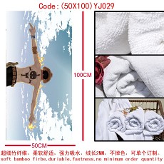 One piece anime cotton bath towel