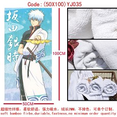 Gintama anime cotton bath towel