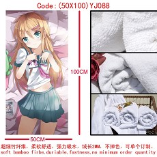 My sister anime cotton bath towels