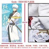Gintama anime cotton bath towel