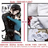 Kuroshitsuji anime cotton bath towel