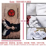 Naruto anime cotton bath towel