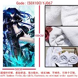 Black rock shooter anime cotton bath towel