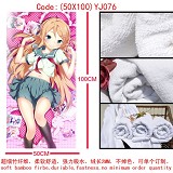 Miku anime cotton bath towel