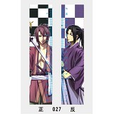 17cm hakuouki anime ruler(10pcs)