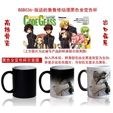 Code geass anime hot and cold color cup