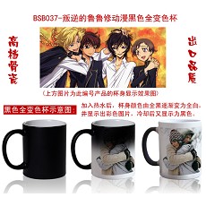 Code geass anime hot and cold color cup