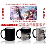 TouHou anime hot and cold color cup