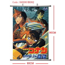 Detective conan anime wallsroll