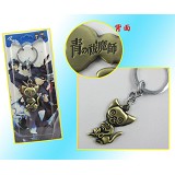 Ao no exorcist anime keychain