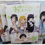 My sister can not be so cute anime posters(8pcs a set)