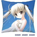 Yosuga no Sora anime pillow