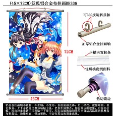 Inu x Boku SS anime wallscroll