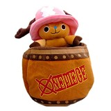 One Piece Chopper Plush Doll with inside pouch
