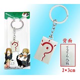 Natsume Yuujinchou anime keychain