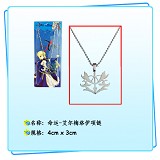 Fate anime necklace