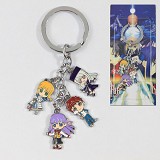 Fate keychains
