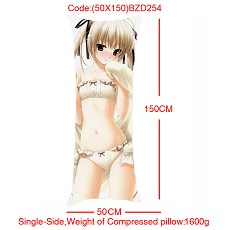 Yosuga no Sora anime pillow