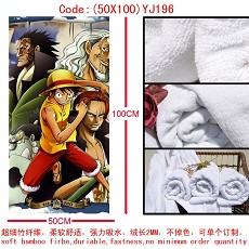 One piece bamboo fiber bath towel