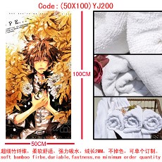 Reborn anime bamboo fiber bath towel