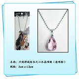 Sword art online anime necklace