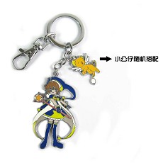 Card captor sakura anime keychain