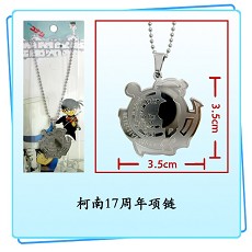 Detective conan 17th anime necklace