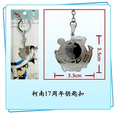 Detective conan 17th anime keychain