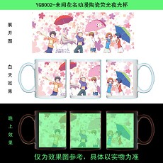 Anohana anime glow in the dark cup