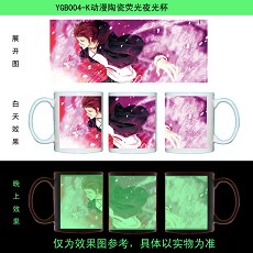 K anime glow in the dark cup YGB004