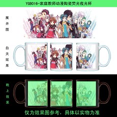 Reborn anime glow in the dark cup YGB016