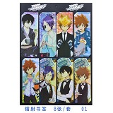 Reborn anime bookmarks(8pcs a set)