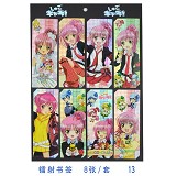 Shugo chara anime bookmarks(8pcs a set)