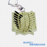 Attack on Titan anime keychain