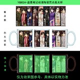 Tomb Notes anime glow in the dark cup YGB024