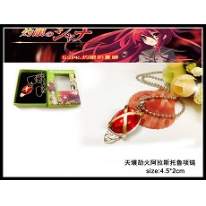 Shakugan no Shana anime necklace