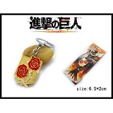 Attack on Titan anime key chain(gold)