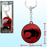 ThunderCats anime key chain