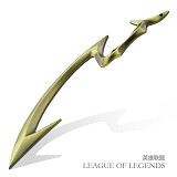 League of Legends Diana·Scorn of the Moon anime metal weapon collection 15CM