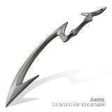 League of Legends Diana·Scorn of the Moon anime metal weapon collection 15CM