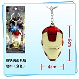 Iron Man key chain(gold)