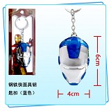 Iron Man key chain(blue)